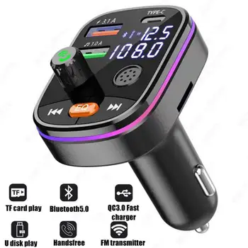Bluetooth 5,0 FM-передатчик, двойной дисплей, PD 20 Вт, быстрая зарядка, двойное зарядное устройство USB, автомобильный комплект 21 В 24 В, FM-модулятор, автомобильный аксессуар