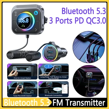 Bluetooth 5.3 FM Аудио Приемник Передатчик PD + QC3.0 Быстрая Зарядка Автомобильный Адаптер Громкой Связи Автомобильный Радиомодулятор Автомобильные Аксессуары