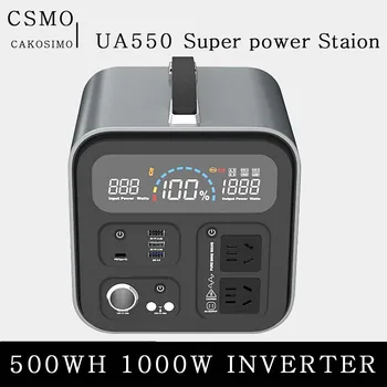 Cakosimo 300WH 600W 3000 циклов Инвертор с чистой синусоидальной волной постоянного тока в переменный Портативный источник питания Портативная электростанция Life