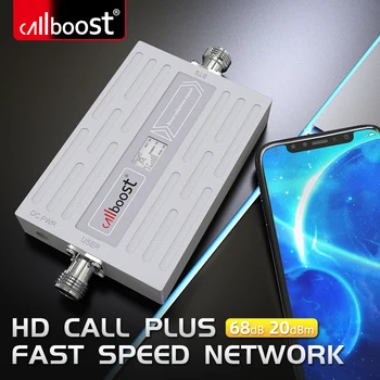 Callboost gsm 900 1800 2100 усилитель сигнала gsm усилитель сотовой связи 2g 3g 4g ретранслятор 4g LTE 2600 усилитель сигнала сотовой мобильной связи