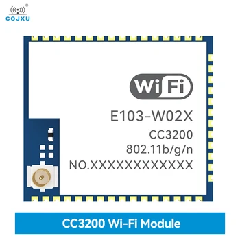 CC3200 WIFI Модуль 2,4 ГГц COJXU E103-W02X 20dBm IPX Функция Airkiss Поддержка MQTT HTTP Клиент TCP/UDP Низкое энергопотребление