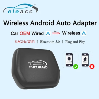 Eleacc CarPlay Ai Box Qualcomm 6125 с 8-Ядерным ПРОЦЕССОРОМ Android 11.0 Беспроводные Автомобильные Игры Android Auto Для Toyota Volvo VW Kia Benz MG