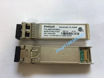 FINISAR SFP 10G FTLX8574D3BCL 10G SR 850NM 400M LC SFP +/SFP + 10GB Сетевой Адаптер Общего Назначения Модуль