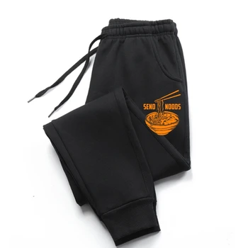 Funny Send Noods - Лапша GifMen брюки для мужчин и мужские брюки Хлопчатобумажные мужские брюки мужские брюки Для мужчин Повседневные мужские брюки Stre