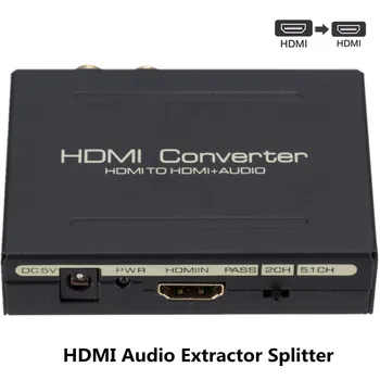 HDMI-совместимый Аудиовыделитель 5.1-канальный 2.0-канальный Стереовыделитель Конвертер Оптический TOSLINK SPDIF + Адаптер L/R Audio Splitter