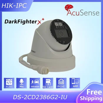 HIK 8-Мегапиксельная Турельная IP-камера AcuSense DS-2CD2386 G2-IU DarkFighter Со Встроенным Микрофоном, Слотом для SD-карты, Сетевыми Камерами видеонаблюдения IR30M
