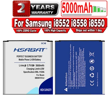 HSABAT Новый 5000 мАч EB585157LU Аккумулятор для Samsung Galaxy Beam Win i8552 i8558 i8550 i869 i8530 E500 GT-I8530 i437 G3589