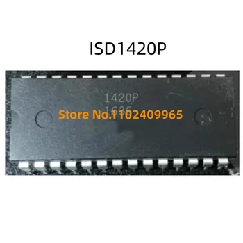 ISD1420P DIP28 100% Новый