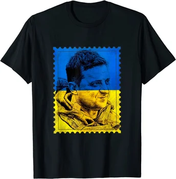 JHPK, Украинская почтовая марка, футболка с круглым вырезом и коротким рукавом, мужская футболка, Новый размер S-3XL