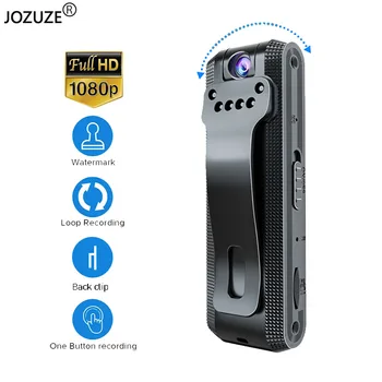 JOZUZE MD30 HD 1080P Мини-камера инфракрасного ночного видения Портативный Маленький Цифровой видеомагнитофон полицейская камера заднего вида Миниатюрная видеокамера