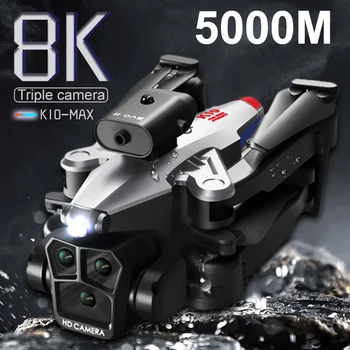 K10 MAX Drone Carbon Fibre 8K HD Трехкамерный Профессиональный Квадрокоптер Для Предотвращения Препятствий С Аэрофотосъемки Оптического Потока Бесщеточный Квадрокоптер