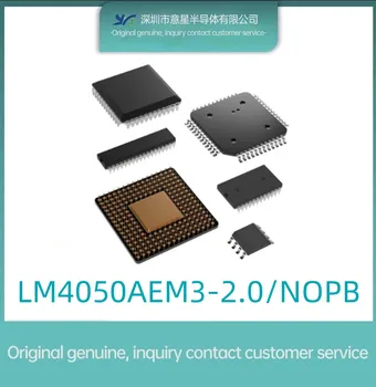 LM4050AEM3-2.0/NOPB SOT-23 упаковка 2,048 В 15 мА микросхема опорного напряжения IC оригинальная аутентичная