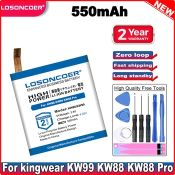 LOSONCOER KW88 Аккумулятор емкостью 550 мАч Для Смарт-часов kingwear KW88 KW99 KW88 Pro Battery
