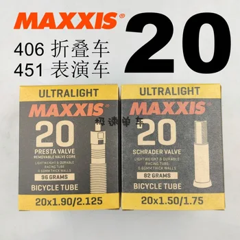 Meizui и Fazui 20X1.3/1.5/1.75 1.9 / 2.125 Складные велосипедные шины с внутренней трубкой 0.60.9
