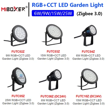Miboxer 6 Вт 9 Вт RGB + CCT Светодиодный Садовый светильник Zigbee 3.0 Водонепроницаемый IP66 FUTC02Z Умный Уличный Газонный Светильник с голосовым / App Управлением AC110V-220V