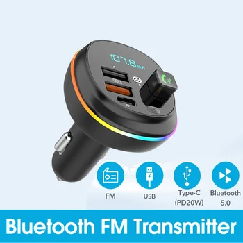 MP3-Плеер Автомобильный Прикуриватель С FM-Передатчиком PD20w USB Зарядные Устройства Авторадио Аудио Bluetooth 5.0