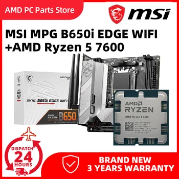 MSI MPG B650i EDGE WIFI С процессором AMD Ryzen 5 7600 Материнская плата placa mae CPU Kit AM5 B650I 64G R3 R5 R7 R9 Kit