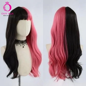 Oley Наполовину черный, наполовину розовый синтетический прозрачный парик с кружевом 13X4 спереди, Термостойкие бесклеевые парики для косплея трансвеститов для женщин