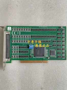 PCI-1754 REV. A1 01-2