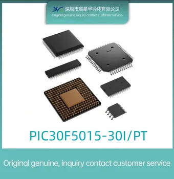 PIC30F5015-30I/PT посылка QFP64 цифровой сигнальный процессор и контроллер оригинал подлинный