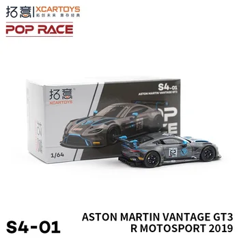 POP RACE 1: 64 Aston Martin Racing Vantage GT3 # 62 Модель автомобиля