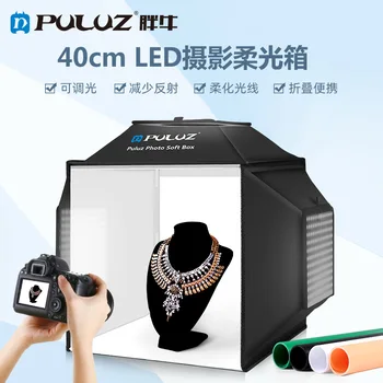 PULUZ 40 см Складная палатка для студийной съемки мощностью 72 Вт 5500 К, Софтбокс, комплект освещения для фотосъемки с 4-цветными фонами, светодиодный лайтбокс для фотосъемки