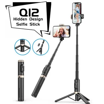 Q12 Скрытый дизайн Усиленный Bluetooth штатив селфи-палка (алюминиевый сплав) для iPhone 11 12 13 14 Pro Max