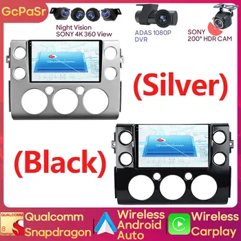 Qualcomm Для Toyota FJ Cruiser J15 2006-2020 Android Auto 4G GPS Навигация Мультимедийный видеоплеер Carplay 5G WIFI No 2 Din