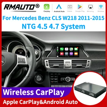 RMAUTO Беспроводная система Apple CarPlay NTG 4.5 4.7 для Mercedes Benz CLS W218 2011-2015 Android Auto Mirror Link AirPlay Car Play