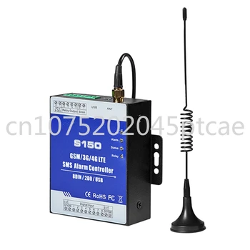 S150 4G Сотовая связь RTU SMS Релейный переключатель Промышленная система дистанционного мониторинга Интернета вещей встроенный сторожевой модуль SMS-сигнализации
