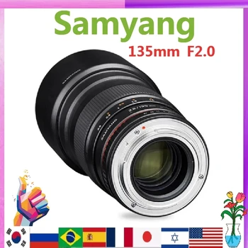 Samyang 135mm F2.0 ED полнокадровый Асферический Телеобъектив для Объективов Sony E Canon EF Nikon F Mount типа 5D d6500 600D