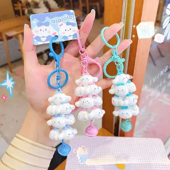 Sanrio Cinnamoroll Брелок для ключей Kawaii Аниме Фигурка Животное Мультяшная модель Кукла Брелок Для ключей Сумка Милые Игрушки Кулон Подарки на День Рождения
