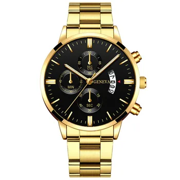Sdotter Роскошные золотые часы для мужчин, спортивные кварцевые часы из нержавеющей стали, Деловые часы для мужчин, кожаные часы Relogio M
