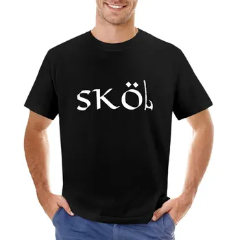 Skol Vikings Axe Heritage Chant Warrior Скандинавская футболка для питья, футболки для мальчиков, мужские футболки с графическим рисунком в стиле хип-хоп