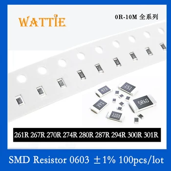 SMD резистор 0603 1% 261R 267R 270R 274R 280R 287R 294R 300R 301R 100 шт./лот микросхемные резисторы 1/10 Вт 1,6 мм*0,8 мм
