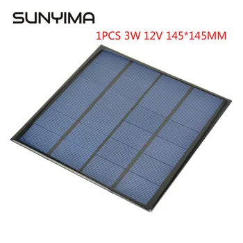 SUNYIMA1PCS 3W 12V Поликремниевые Солнечные Панели 145*145 мм Гибкие Солнечные Батареи Для DIY Painel Solars Зарядное Устройство Для Дропшиппинга