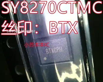 SY8270CTMC QFN 13P Цена: BTXAUA
