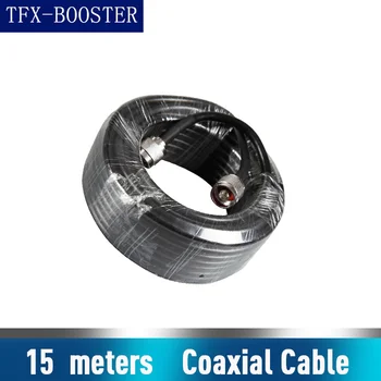 TFX-BOOSTER 15 метров 50-5D коаксиального кабеля с разъемом N между штекерами Коммуникационный коаксиальный кабель для усилителя сигнала мобильного телефона