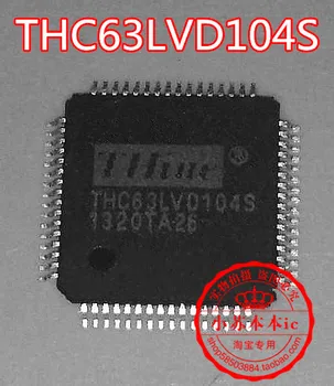 THC63LVD104S THINE QFP64