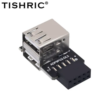 TISHRIC 9Pin К Плате Расширения USB 2.0 USB 2.0 9Pin Гнездовой Разъем Конвертер USB2.0 Интерфейсный Адаптер Заголовка