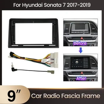 TomoStrong 9-Дюймовая Автомобильная панель 2din для Hyundai Sonata 7 2017-2019 Двойная Автомобильная Рамка Din Для Приборной Панели Комплект Для Установки Отделки Панели