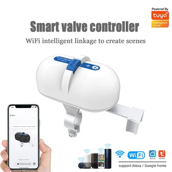 Tuya Smart WiFi / ZigBee Водогазопровод Автоматический запорный клапан Контроллер Приложение Smart Life Дистанционное управление с Alexa Google Home