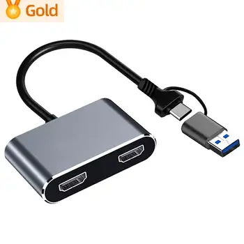 USB 3.0 Type-C с двойным портом HD-дисплея, концентратор с разрешением 1080P 60 Гц, HDMI-совместимый адаптер с двумя мониторами для настольного компьютера, телефона, планшета