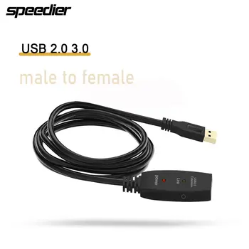 USB-удлинитель 2,0 3,0 Кабель для передачи данных 3 м 5 м 8 м 10 м 15 м 20 м 30 м От мужчины к женщине Подходит для высокоскоростной клавиатуры Мыши U-диска