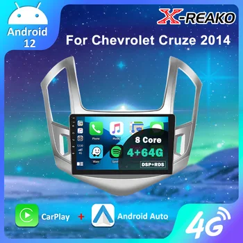X-REAKO Android12 Автомобильный Радиоприемник Multimidia Video RDS Навигация GPS Для Chevrolet Cruze 2014 2din WIFI Carplay Головное Устройство Bluetooth