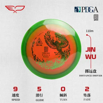 YIKUN driver golf Flying Disks Игровая игрушка на открытом воздухе для юниоров пляжный диск пляжные игры- GLAZE JINWU