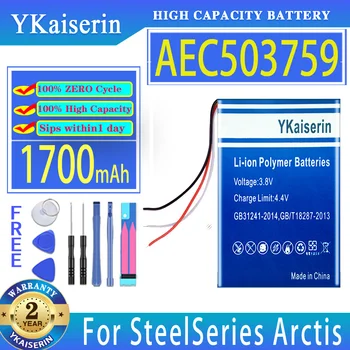 YKaiserin Аккумулятор AEC503759 1700 мАч Для Цифровых Аккумуляторов SteelSeries Arctis 1 3 5 7 Arctis1 Arctis3 Arctis5 Arctis7