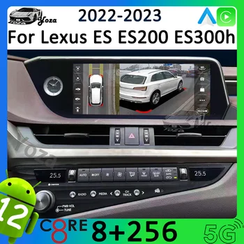 Yoza Carplay Автомагнитола Для Lexus ES200 ES300h 2022-2023 Android11 Мультимедийный Плеер С Сенсорным Экраном Навигация 5G WIFI Подарочные Инструменты