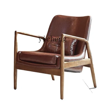 YY Новое кресло для отдыха в китайском стиле, кресло для отдыха на балконе, мебель средней древности