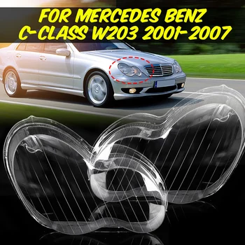 Абажур для автомобильных фар с прозрачными линзами для Mercedes Benz C-Class W203 2001-2007 Линзы для фар в виде ракушки Автомобильные аксессуары